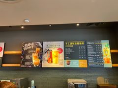 -星巴克臻选(深圳海上世界店)