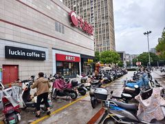 -大润发(勤业店)