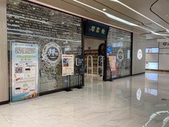 -钟书阁(群光广场店)