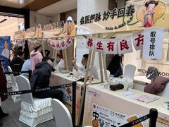 -盛京大奥莱(沈阳奥体店)