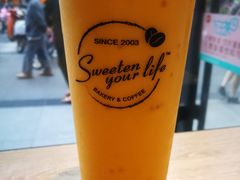 -85度C(苏州石路店)