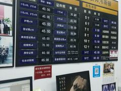 -同济摄影·柯达照相馆