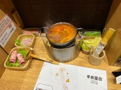 -独食火锅·半米屋台(望平街店)