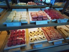 -祥禾饽饽铺·中式糕点(北京来福士店)