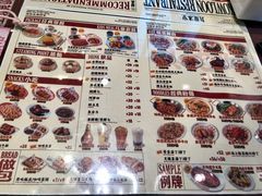 -九龙冰室(徐汇日月光店)