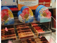 -GODIVA(美罗城店)