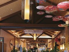 -汤连得温泉馆(宝山店)