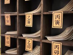 -兮禾酒馆(护国路店)