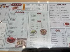 -细记港九大牌档(长宁龙之梦店)