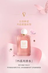 -安吉拉青春化管理中心
