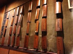 -福烤锦花(长乐路店)