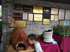 -园林美食城·本土农家菜(杨和镇店)