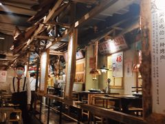 -三代烤肉(保利广场店)
