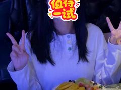 -自由港KTV(王子公主金平店)