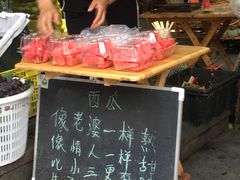 -君华饭店·腊排铜火锅