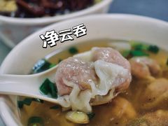 -顺兴面店(领展购物广场西区店)