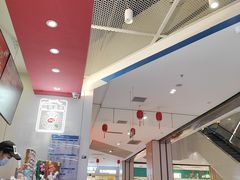 -DQ·蛋糕·冰淇淋(城南嘉园店)