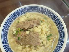 -老孙家泡馍(洒金桥店)