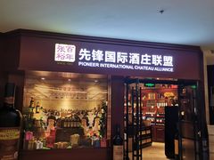 -中国职工之家