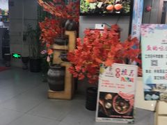 -浦东食品城(华诚大厦店)