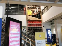 -宜家家居(哈尔滨商场店)