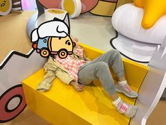 -东浩兰生上海世博展览馆