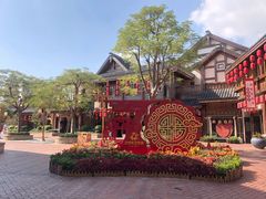 -厦门方特梦幻王国