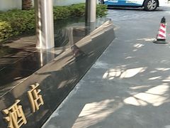 -深圳凯宾斯基酒店