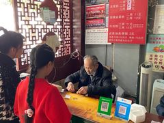 大堂-老东江米粉
