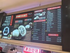 -记忆包工坊·非遗小笼包(sm广场店)