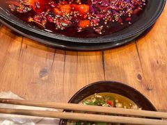 -楠火锅(太古里总店)