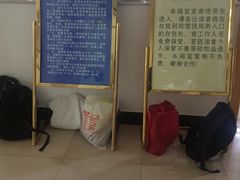 内景-云南省图书馆