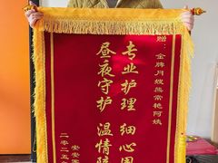-汇慈安·高端自营月嫂(武汉月子尊享店)