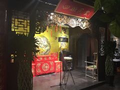 门面-局气 烤鸭·北京菜(光华路店)