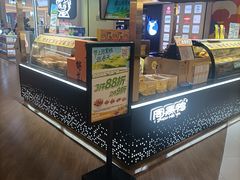 -周黑鸭(合肥滨湖区庐州大道悦方购物中心店)