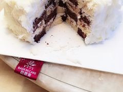 恰图兰加-巴思客蛋糕(交通路店)