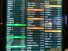 -大福来锅巴菜(古文化街店)