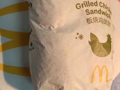 -麦当劳(大厂新城店)