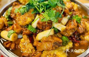 Deluxe Mushroom Chicken Plate