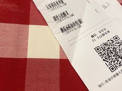 -西贝(华发商都店)