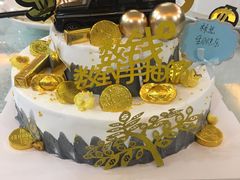 -童话王子·生日蛋糕(中山店)