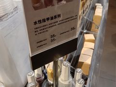 -MUJI无印良品(万象城店)