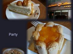 android_upload_pic-Gloria Jean's Coffees