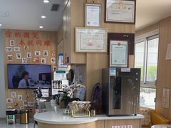 -德标艾诺口腔(敦化路店)