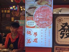 -钢管厂五区小郡肝火锅串串香(总店)