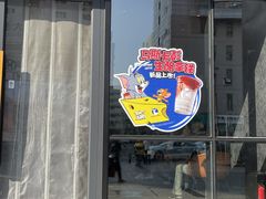 -瑞幸咖啡(大连罗斯福广场一层店)