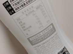 -大润发(张江店)