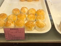 -聚春园自助餐厅(东街口店)