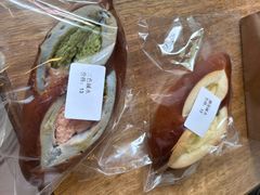 -雀食面包店(钟楼店)