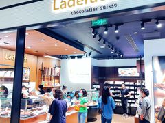 -Laderach 莱德拉(上海环贸iapm店)